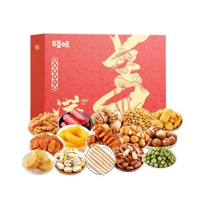 精选香菇礼包人工挑选产地冬菇厚菇农家新鲜干香菇食用蘑菇冬菇土特产图3