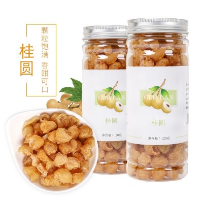 空心龙眼肉龙肉干 灯笼桂圆肉干 大颗无核桂圆泡茶 桂圆肉桂圆干图3