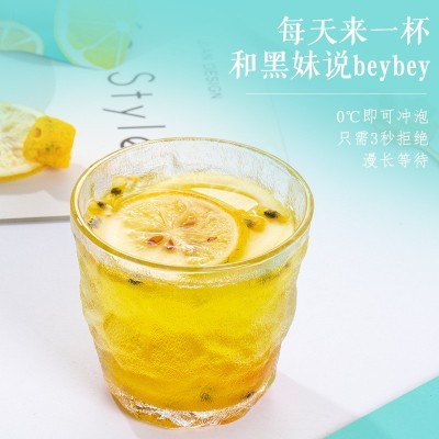 水果茶 养生满满vc金桔百香果茶柠檬清凉青桔茶包花果冻干 水果茶图2
