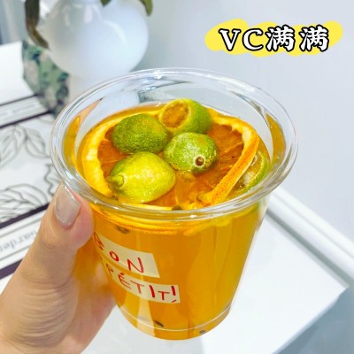 西柚金桔青桔百香果水果茶 话梅柠檬茶柠檬青桔刺梨茶网红水果茶图4