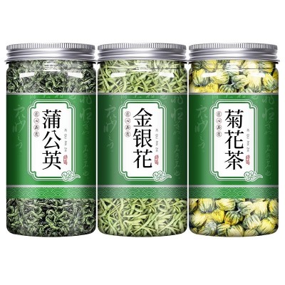 蒲公英茶叶金银花菊花茶组合正品胎菊王清去熬夜火非野生恢复热凉图5