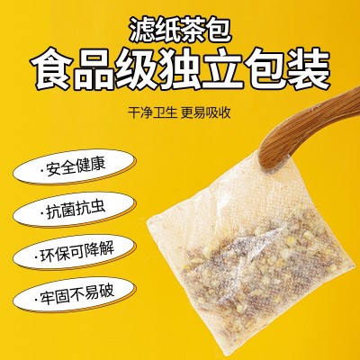 玉米须茶 熬夜茶 玉米胚芽玉米须电商私域直播产品供应链 一件代发图2