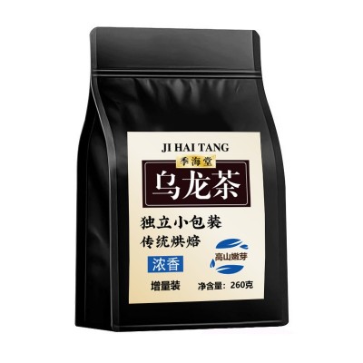 油切黑乌龙茶包高浓度茶叶浓香型陈皮乌龙茶叶小袋装260g厂家批发图5
