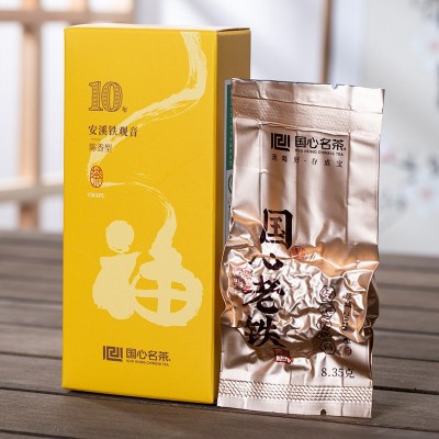 铁观音新茶茶叶乌龙茶安溪陈香型老铁老茶闽南茶叶礼盒包装图2