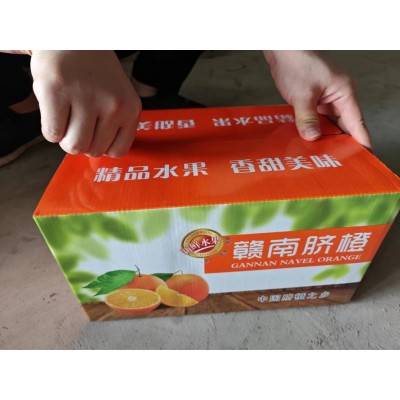 正宗赣南脐橙新鲜赣州橙子江西甜橙水果果冻鲜橙批发一件代发包邮