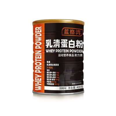 乳清蛋白质粉代发多种维生素营养粉oem代加工特膳运动营 养蛋白粉图5