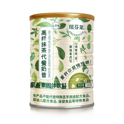 高纤抹茶代餐奶昔 营养代餐食品早餐粥 膳食纤维代餐粉 代餐奶昔图5