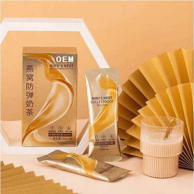燕窝胶原蛋白防弹奶茶MCT生酮椰子油饱腹感固体饮料OEM贴牌代加工图2