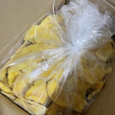 厂家直销芒果干散装批发软糯酸甜广西特产办公室零食可代发图3