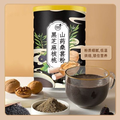 黑芝麻核桃桑葚粉 500g/罐 代餐粉早餐单独包装五谷杂粮即冲即饮图3