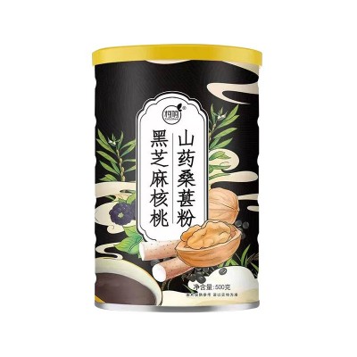 黑芝麻核桃桑葚粉 500g/罐 代餐粉早餐单独包装五谷杂粮即冲即饮图5