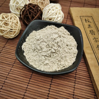 批发厂家冲调滋补黑豆黑芝麻黑桑葚粉代餐粉五谷粉杂粮粉加工图3