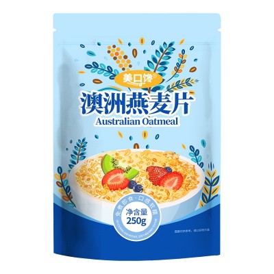 美口馋澳洲纯燕麦片250g 袋装批发谷物营养早餐即食代餐源头厂家图5