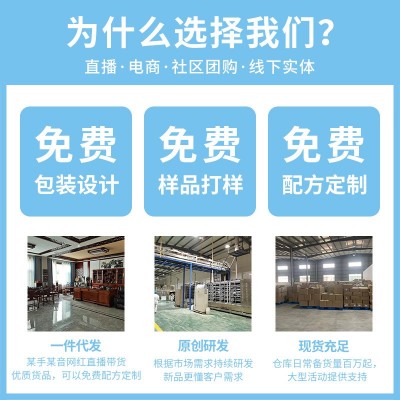 美口馋澳洲纯燕麦片250g 袋装批发谷物营养早餐即食代餐源头厂家图2
