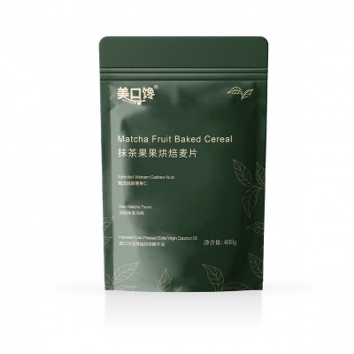 格兰诺拉抹茶果果烘焙麦片即食坚果代餐纯谷物燕麦片卡芙莉燕麦片图5