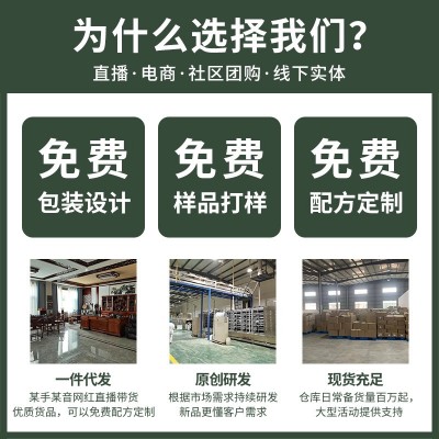 格兰诺拉抹茶果果烘焙麦片即食坚果代餐纯谷物燕麦片卡芙莉燕麦片图4