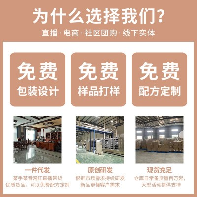 格兰诺拉烘焙麦片苹果肉桂卡芙莉麦片坚果纯燕麦片代餐营养燕麦片图4