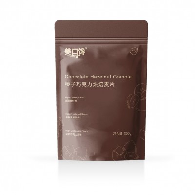 美口馋格兰诺拉烘焙麦片 坚果即食隔夜谷物纯燕麦片 卡芙莉麦片图3