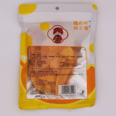 【工厂直营】芒果干（100克/包）广西特产蜜饯果脯芒果干批发休闲图5