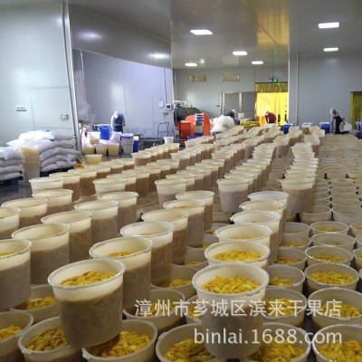 10A桂圆干500g*4袋 新货代发桂圆肉厚核小龙眼干桂圆干特产