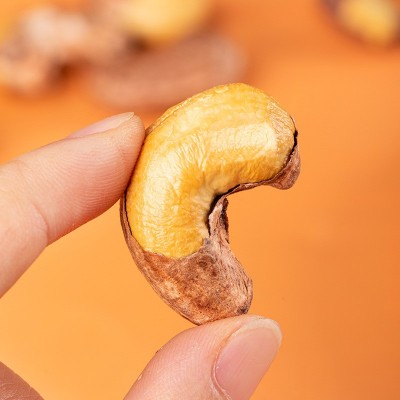 2023年新带皮腰果仁500g大颗粒越南盐焗特紫衣级坚果孕妇零食批发
