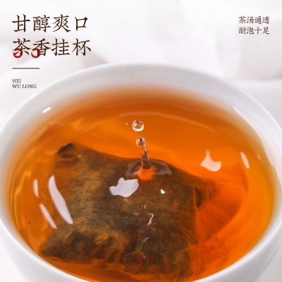 黑乌龙茶乌龙茶高浓度茶铁观音网红油切直播带货厂家直销一件代发图3