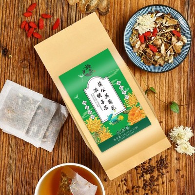 蒲公英菊花决明子茶菊花枸杞快手抖音袋泡茶厂家直发批发橘皮枸杞图3
