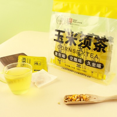 玉米须茶 熬夜茶 玉米胚芽玉米须电商私域直播产品供应链一代代发图2