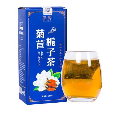 菊苣栀子茶桑叶百合蒲公英葛根百合茶 袋泡茶 养生茶厂家一件代发图5