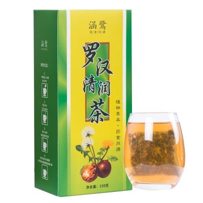 罗汉清润茶鱼腥草茶 罗汉果枇杷叶茶 花草茶图5