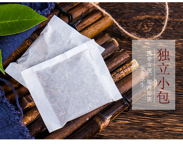 罗汉清润茶_11.jpg