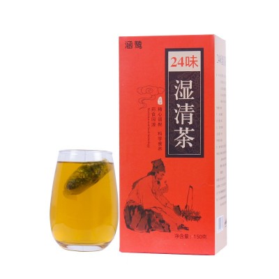 湿清茶24味 红豆薏米茶 赤小豆薏米茶赤小豆芡实茶养生茶新品推荐图5
