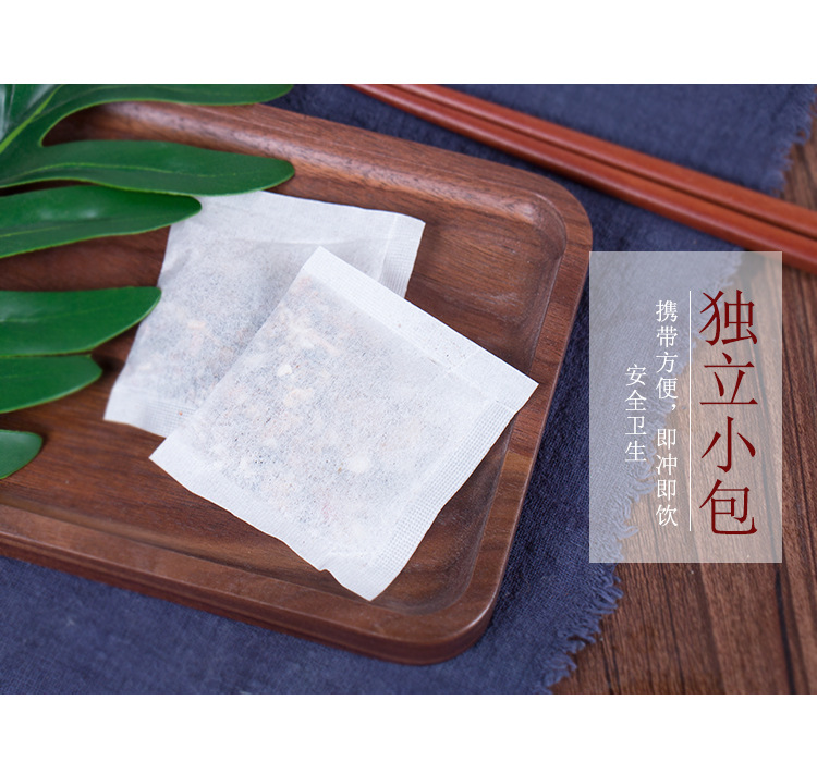 24味湿清茶_12.jpg