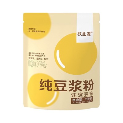 原味纯豆浆粉 蛋白豆奶粉低糖谷物营养代餐粉厂家生产现货批发代图4