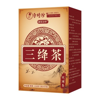 李时珍三 降茶 正品三 高血压血糖正品三 降茶李时珍源头厂家代发图4