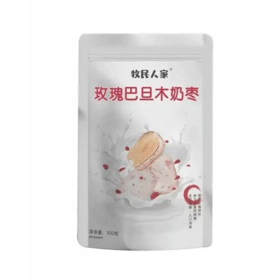 牧民人家新疆奶枣巴旦木夹心网红零食巴旦木仁奶枣500g独立包装图4