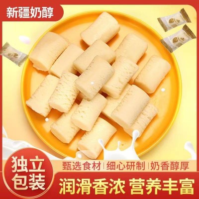 新疆奶醇批发独立包装西域华腾传统奶糖糖果儿童零食小吃500克袋图3