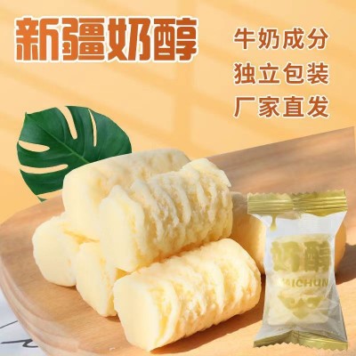 新疆奶醇批发独立包装西域华腾传统奶糖糖果儿童零食小吃500克袋图2