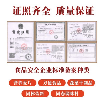 免费拿样玫瑰花粉提取物 徘徊花原料刺玫花细粉湖花中药花茶水溶图4