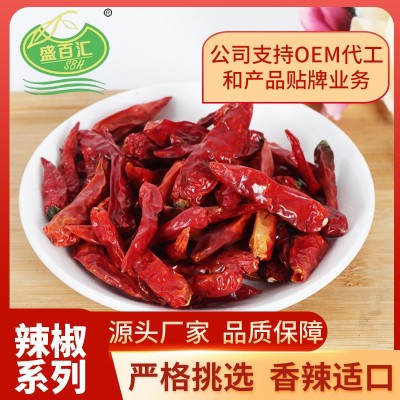 现货脱帽干辣椒 火锅底料调味品 辣椒朝天椒香辣段辣丝辣椒面魔鬼