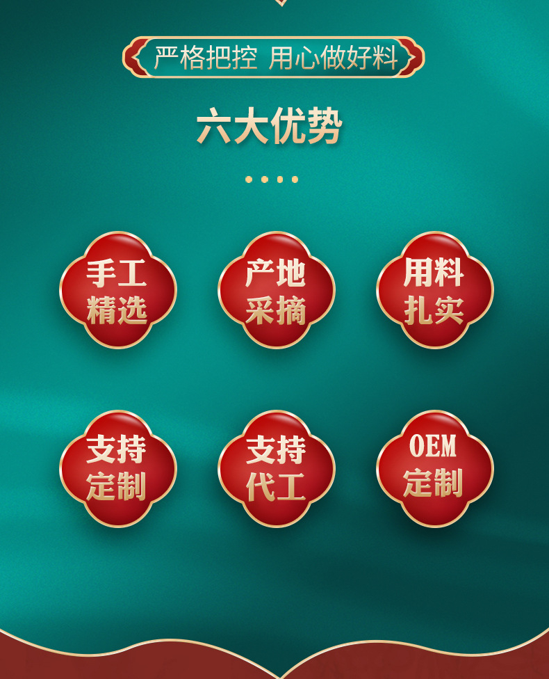 黑木耳_03.jpg