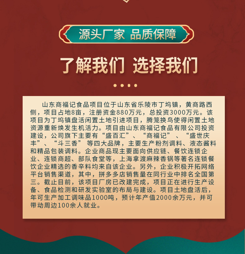 黑木耳_09.jpg