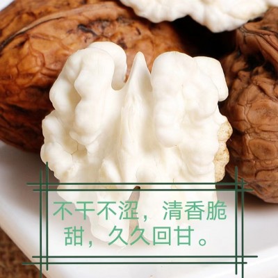 停售【2023新】鲜核桃去青皮绿皮水果核桃整箱10斤薄皮嫩湿核桃图3