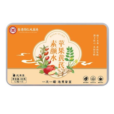 弘盈堂苹果黄芪素颜水红枣枸杞麦冬女性素颜水熬夜党厂家批发代发图5