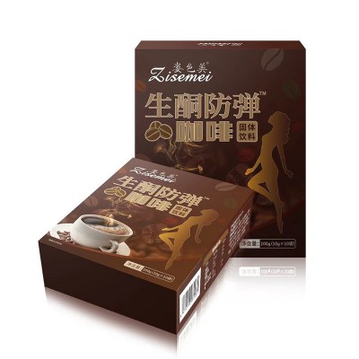 姿色美生酮防.弹咖啡 速溶咖啡代餐生酮饮食固体饮料现货咖啡代发图5
