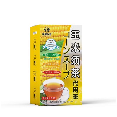 玉米须桑叶茶清糖茶玉竹养生决明子橘皮茶代用花果茶图5