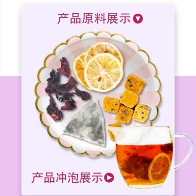 百香果洛神柠檬红茶春夏水果茶金桔百香果巴西果茶冻干冷泡花果茶图2