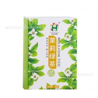 茉莉绿茶组合花润心甜秋季三角包袋泡茶调味茶一件代发茉莉花茶图4