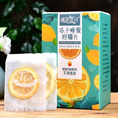 冻干柠檬片独立包装 花茶水果茶VC柠檬茶 袋泡茶网红手工茶代发图1