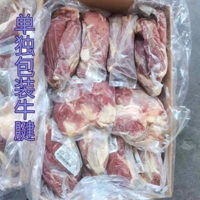 冷冻正关进口带骨牛肉牛肋排红烧闷炖带骨牛排牛肋排
